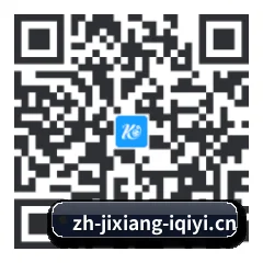 iPadOS & iOS 版 二维码